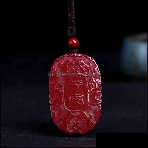 Chinese Style Products High Content Cinnabar Safe Lucky Car Pendant Purple Gold Sand This Life Year A Brand For Driving Away Disasters And