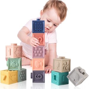 Silikon Yapı Blok Bebek Teether Oyuncaklar 0 12 aylık bebekler için oyuncak yığılıyor Oyuncak Yumuşak Yapı Block Cube Boy için 1 Yaş 220531