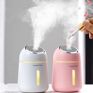 KBAYBO 330ML USB rechargeable ultra air humidifier portable aroma Essential Oil diffuser with fan multifunction Atomizer Y200113