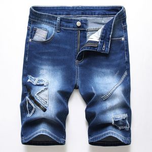 Эластичные рваные летние мужские шорты 2022, повседневные свободные синие короткие джинсы, лоскутные джинсовые брюки с дырками, Pantalones cortos de hombre