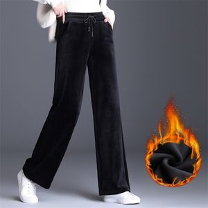 Kadınlar için pantolon Yüksek Bel Nedensel Gevşek Geniş Bacak Pantolon Kadın Kış Sıcak Kalın Çift Kadife Kore Moda Zarif 220325