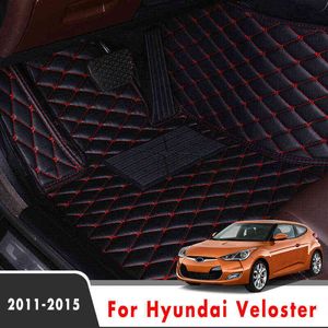 현대 Veloster 2015 2014 2013 2012 2011 인공 가죽 카펫 커버 스타일링 자동차 액세서리 인테리어 H220415 용 자동차 바닥 매트