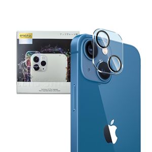 Protetor de lente de câmera de vidro temperado para iPhone 14 Plus 13 12 11 Pro Max 9H HD Anti-Scratch Glass Film
