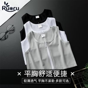 Ruoru S-6XL Strengthen Reinforced Short Corset Tomboy Lesbian Les Tank Tops Chest Shaper Breast Binder Trans Vest Underwear 220801