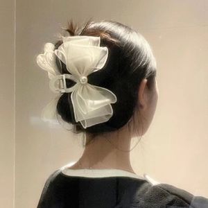 Elegant Pearl-Embellished Tulle Bow Hair Claw Clips - Black & White Hairpin Headdress for Women