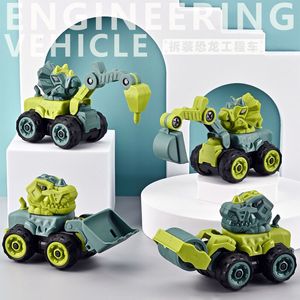 Toptan kamyon yapı blokları minifig oyuncak inşaat dinozor mühendisliği ekskavatör döküm modeli kiti yapı blokları kamyon montessori eğitim oyuncak çocuk için