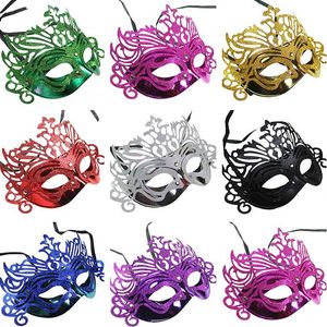 Maschera di Halloween festa in polvere d'oro corona maschera vuota Venezia oggetti di scena per spettacoli teatrali in maschera