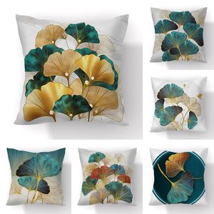 Golden Green Ginkgo Leaf Pillows Case 45X45cm Polyester Sofa Throw Cushion Cover Lucky Leaf Geometry Pillowcase For Home Decor 220816