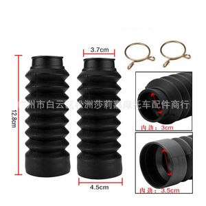 Wholesale motorcycle front forks for sale - Group buy Parts Rubber Motorcycle Front Fork Tube Sliding Cover Motocross Covers Motorbike Absorber Brakes Suspension Universal