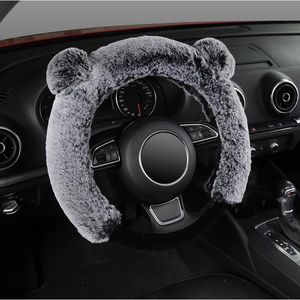 Steering Wheel Covers Car Cover Winter Plush Cute And Warm Suitable For Diameter 38cm Handle CoverSteering