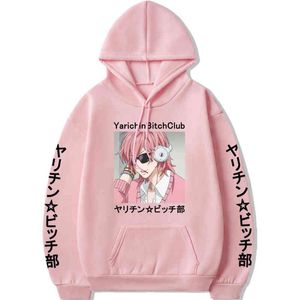 Yarichin Club Ayato Yuri Phood Anime Pink Harajukuヒップホップストリートウェアパーカーカジュアル特大スウェットプルオーバー