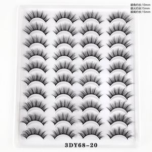 Fluffy Eyelashes a Box of 20 Pairs Pack Factory Wholesale Discount Package 3D Natural Short Lashes