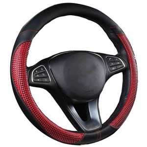 AntiSlip ThreeDimensional Car Steering Wheel Suitable For Most Steering Wheel M Size 3738 cm 145 "15" Hand Bar Wrap J220808