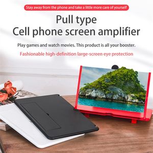 Supporto per supporto da 10 pollici Prezzo di fabbrica pieghevole Smartphone portatile Lente d'ingrandimento per schermo mobile per iPhone Lente d'ingrandimento per amplificatore 3D