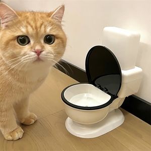 Cat Drinker Funny Pet Toilet Drinking Fountain Water Dispenser Puppy Dog Teddy Automatic Flow Unplugged 220323