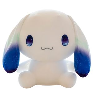 Factory por atacado de 11,8 polegadas 30cm Yugui Dog Pluxus Toy Anime Doll Periférica Presente Infantil