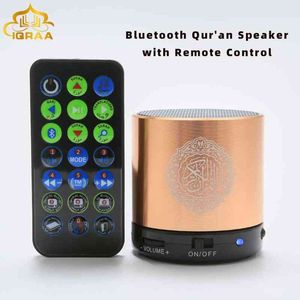 Muslim Bluetooth Quran Speaker APP Control Coran Bluetooth Speaker Lamp 18 Languages card for Gift Veilleuse Cranique AA220315