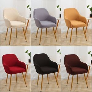 1/6pc High Armrest Dining Chair Cover Elastic Office Chairs Cover Slipcover Curved Back Stretch Make Up Seat Cover Solid Color 220513
