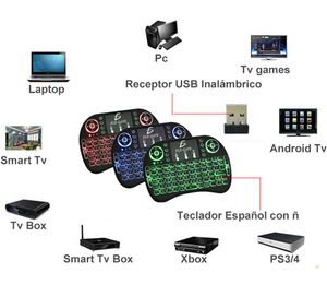 Mini RII i8 беспроводная клавиатура 2.4G Air Mouse удаленное управление сенсорной подсветкой подсветки для Smart Android TV Box ПК ПК английский с розничной коробкой
