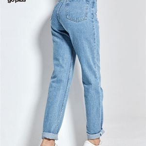 Harem Vintage Vita alta Donna Fidanzati Jeans mamma a figura intera Pantaloni denim da cowboy Vaqueros Mujer 220722