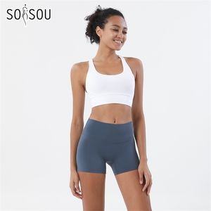 SOISOU Summer Women's Tracksuit Shorts Sets Sexy Bra High Waist Short Sportwear Suit Elastic Set Woman 2 Pieces 220330