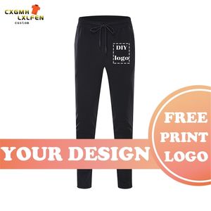 DIY Custom Sweatpants Running Sports Jogging Pants Men byxa Tracksuit Gym Pants Fitness Bodybuilding Men Pants 220702