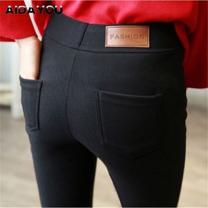 Women Stretchy Pants Pencil Pull On Casual Ease into Comfort Modern Stretch Skinny Pant with Tummy Control ouc025 220726