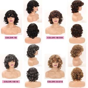 Belle Show Fluffy Shoulder Length Wig Afro Kinky Curly Synthetic with Bangs Ombre Glusless Cosplay Natural Brown s 220622