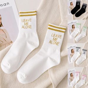 Fashion Women Socks Casual Letter Striped Printed Cotton Middle Stockings Running Cycling Hose Yoga Basketball