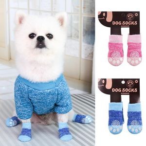 Собачья одежда 4pcs/set осень-зимние носки против скольжения