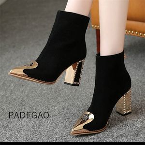 Women Boots Ankle Boots for Women Korean Casual Fashion Winter Boots Wemon High Quality 201106