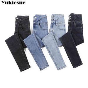 vintage Ripped Skinny Pencil Jeans Woman Plus Size High Waist push up Mom Stretch jeans Ladies Denim Pants Trousers Women jeans 210412