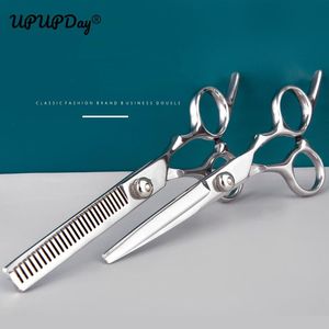 Hair Scissors Stainless Steel For Thinning And Cutting Clipper 6 Inches Hairdressing Products Haircut Trim Hairs Barber