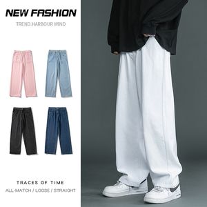 Wiosenne lato proste dżinsy mężczyźni białe luźne dżinsowe spodnie Neutralne stałe kolory szerokie spodnie Hip Hop Bagy Jean Man xxl