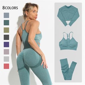 Seamless Yoga Set Women Workout Sportswear Gym Clothing Fitness Long Sleeve Crop Top High Waist Leggings+ Bra Sports Suits 220507