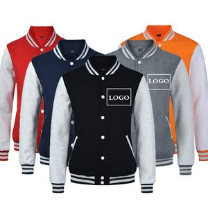 패션 남자 소년 야구 재킷 DIY 맞춤형 디자인 스포츠트 스포츠웨어 옷 남자 코트 폭격 재킷 무료 배 220722