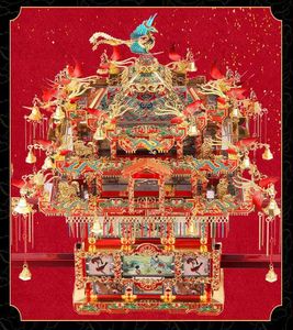 Китайский У. оптовых-Картины седан стул D металлическая головоломка DIY лазерная резка сборка модельных игрушек Древние китайские обычаи для взрослого