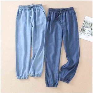 2022 Summer New Thin Ice silk Jeans Women's High waist Drawstring Nine-point pants Small Feet Harem Pants Casual Denim Trousers L220726