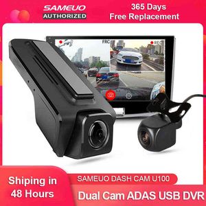 Sameuo U Dash kamera z przodu i tylna USB samochod DVR ADAS Kamera deski rozdzielczej rejestrator wideo Android do monitorowania parkingu samochodowego J220601