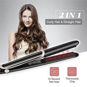 2 in 1 Hair Straightener Curler Flat Iron Negative Ion Infrared Curling Corrugation LED Display for Dry Wet 220623