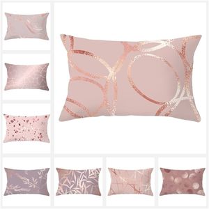 Rose Gold Pink Geometric Throw Pudowcase 30x50cm Nordic Polyester Rectangle Cushion Cover för soffa Hem Dekorativa kuddar Fall 220406