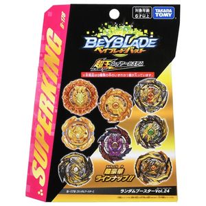 Tomy Beyblade Burst B-178 Rastgele Booster Vol.24 (Rastgele 1pcs) 220505