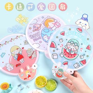 Compapible Fan Creative Summer Liten Fresh Cute Cartoon Portable Cool Hand Round Plastic Ficka 220505