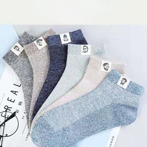 Herrstrumpor ankeln mesh ingen show kort roliga 10 par sommar andas manliga socken solid vit cykel present roliga osynliga manmen's