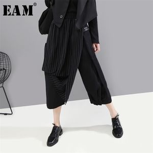 EAM 고 탄성 허리 스트라이프 검은 비대칭 바지 새로운 느슨한 핏 팬션 패션 스프링 가을 1A933 201012