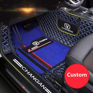 Custom Fit Car Floor Mats Accessories Interior PU Leather For Most Car Models Full Carpet Set With Logo 5 Seats For 95% Vehicles