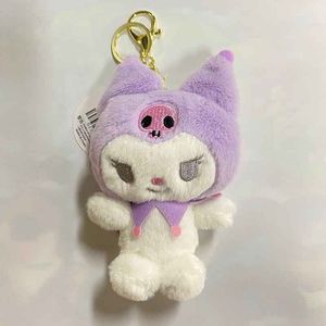 Sanrio plush keychain toys 10cm Kuromi My Melody Cat PC Dog Keychain Anime Figure Pendant Accessories Cute Animals Toy