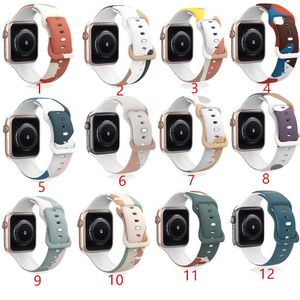 Banda de cinta de silicone suave Morandi para Apple Watch Series 7 6 5 4 3 2 SE IWATCH 38mm 42mm 40mm 44mm 41mm 45mm de pulseira