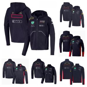 Summer New Formula One Racing Jersey Team Jacket med samma anpassning