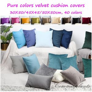 Cushion/Decorative Pillow 40 Pure Colors Dutch Velvet Pillowcase 30X50/45X45/50X50CM Soft Cushion Cover Decorative Pillows For Livingroom So